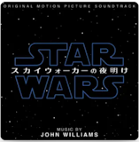 映画サントラのおすすめ 2