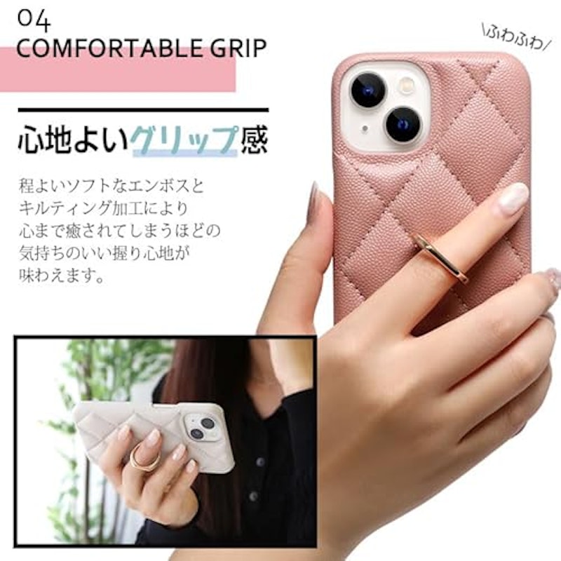 iPhone11用ケース 4