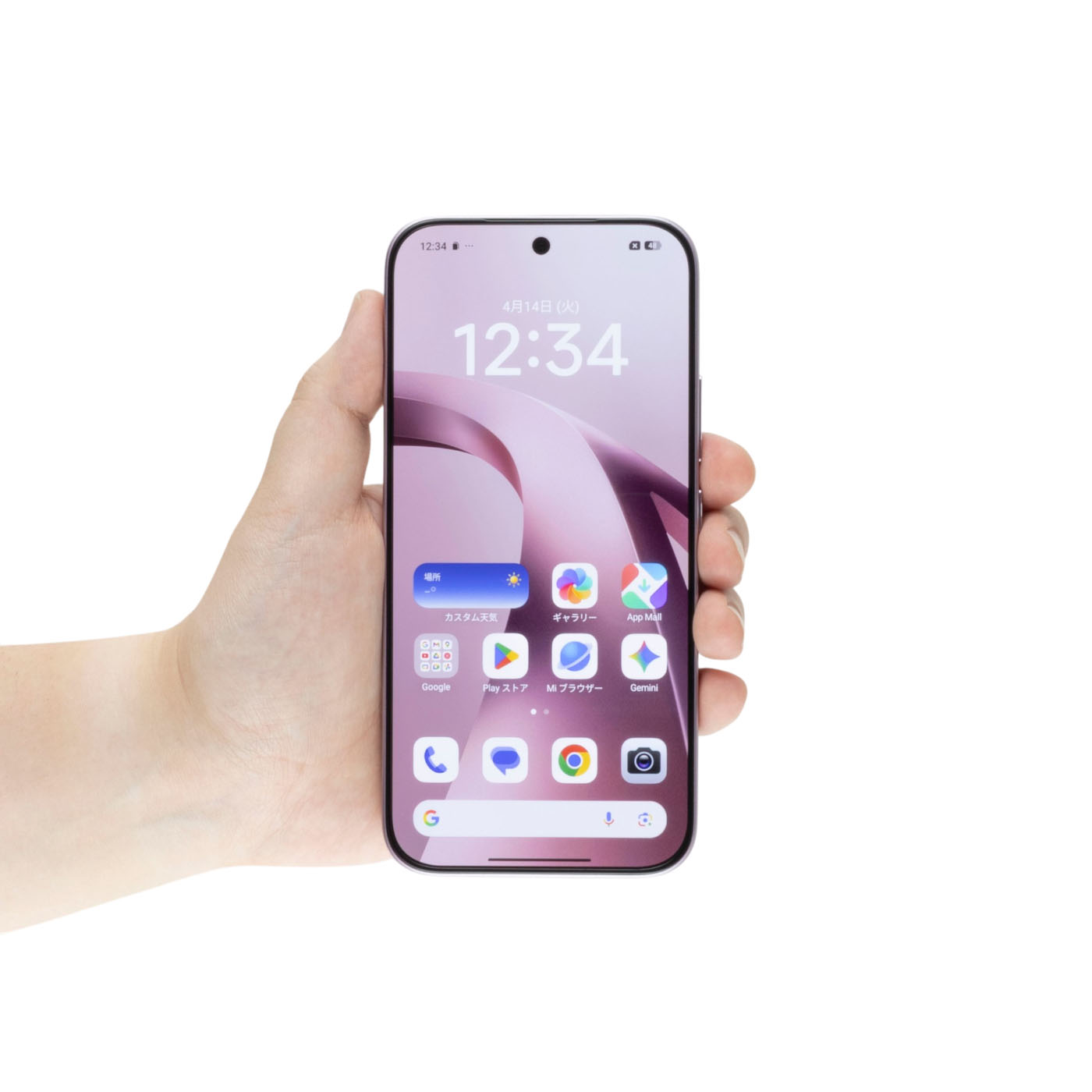 Xiaomi 17T 1