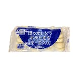 おつまみ向けの冷凍食品のおすすめ人気ランキング【2026年9月】 4