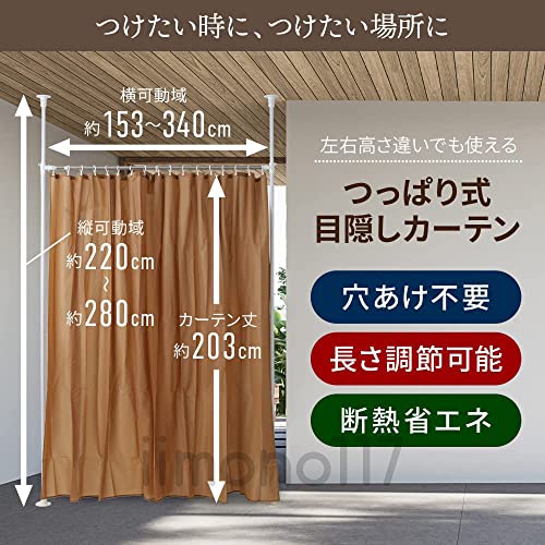 パーテーションカーテンのおすすめ人気ランキング7選【2024年】 | mybest