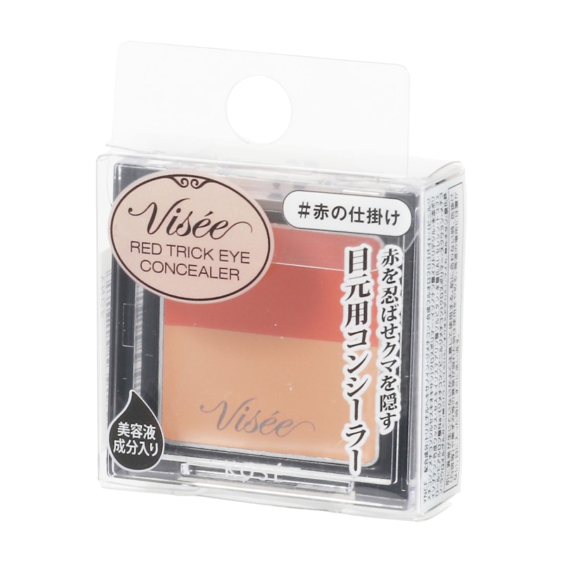レッドトリック アイコンシーラー 3