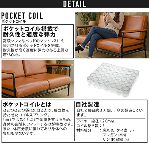 ソファ 6