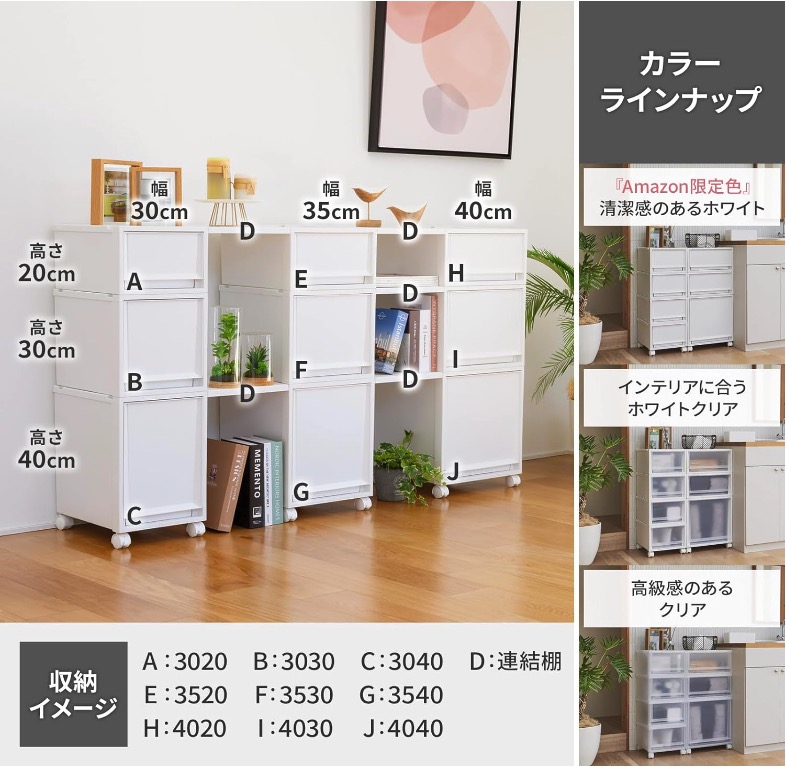 N[レンジボードすりガラス]リサイクルショップヘルプ