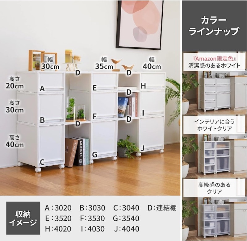 ☆ジモティ割あり☆ 食器棚 白 H180.5×D40×W80 クリーニング済み TJ9067 ☆ジモティ割あり☆ 食器棚 白 H180.5×D40×W80 クリーニング済み TJ9067