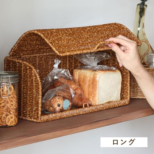 ブレッドケース 5