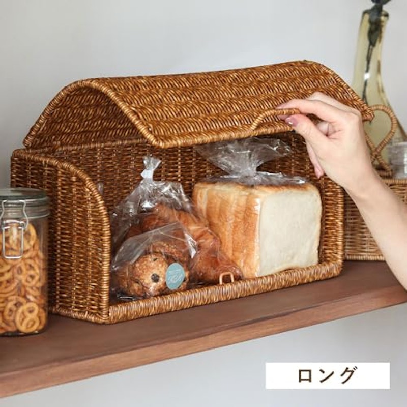 ブレッドケース 5