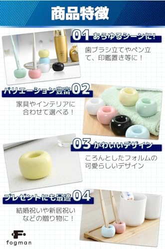 歯ブラシスタンド 5