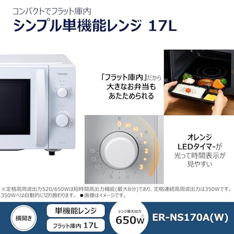 新生活セット 7