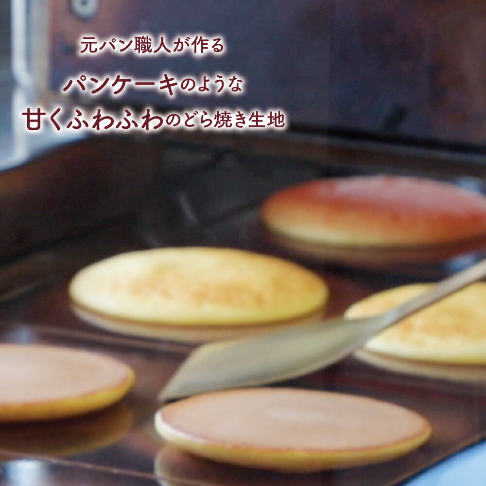 ひこどら 4