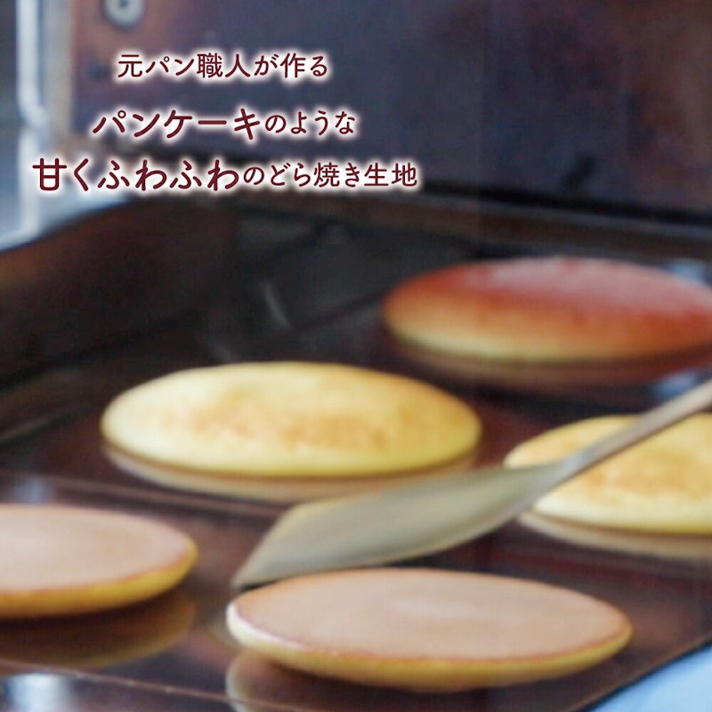 ひこどら 4