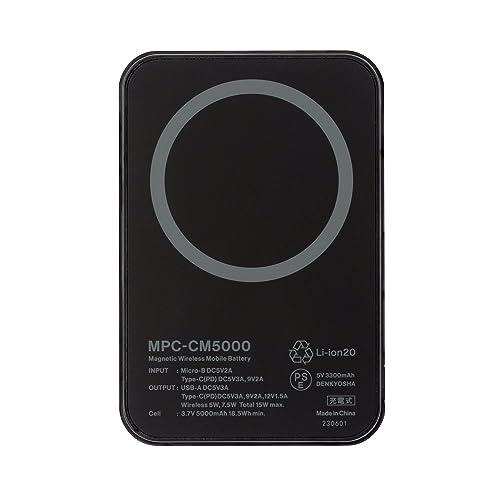 マグネット式ワイヤレスモバイル充電バッテリー 2