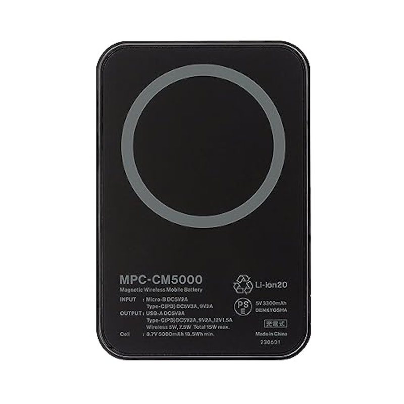 マグネット式ワイヤレスモバイル充電バッテリー 2