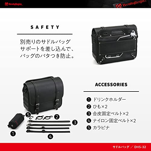 サイドバック 6