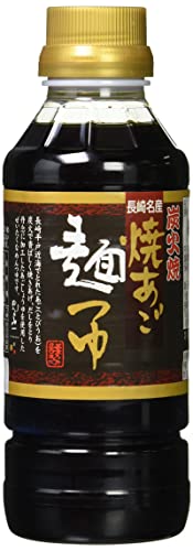 焼きあご麺つゆ  1