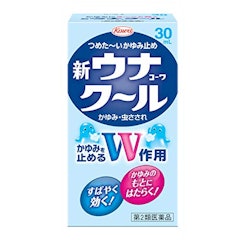 虫さされにおすすめのかゆみ止め人気ランキング10選 Mybest 虫さされにおすすめのかゆみ止め人気ランキング10選 Mybest