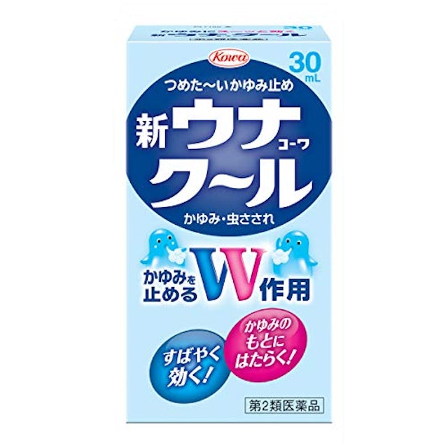 虫さされにおすすめのかゆみ止め人気ランキング10選 Mybest 虫さされにおすすめのかゆみ止め人気ランキング10選 Mybest
