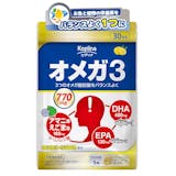 オメガ3サプリのおすすめ人気ランキング【2026年9月】 4