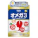 マグナス オメガ3 1