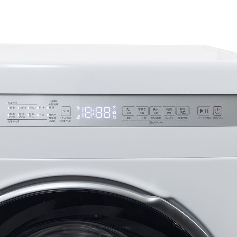 ニトリ ドラム式洗濯乾燥機 ND100KL1を検証レビュー!ドラム式 ニトリ ドラム式洗濯乾燥機 ND100KL1を検証レビュー!ドラム式