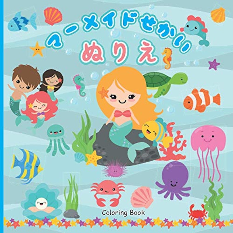 21年 子供向け塗り絵のおすすめ人気ランキング16選 Mybest 21年 子供向け塗り絵のおすすめ人気ランキング16選 Mybest