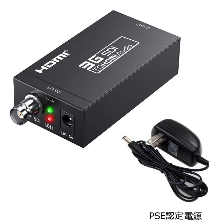  3G SDI to HDMI コンバーター 4