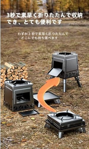 薪ストーブ 3