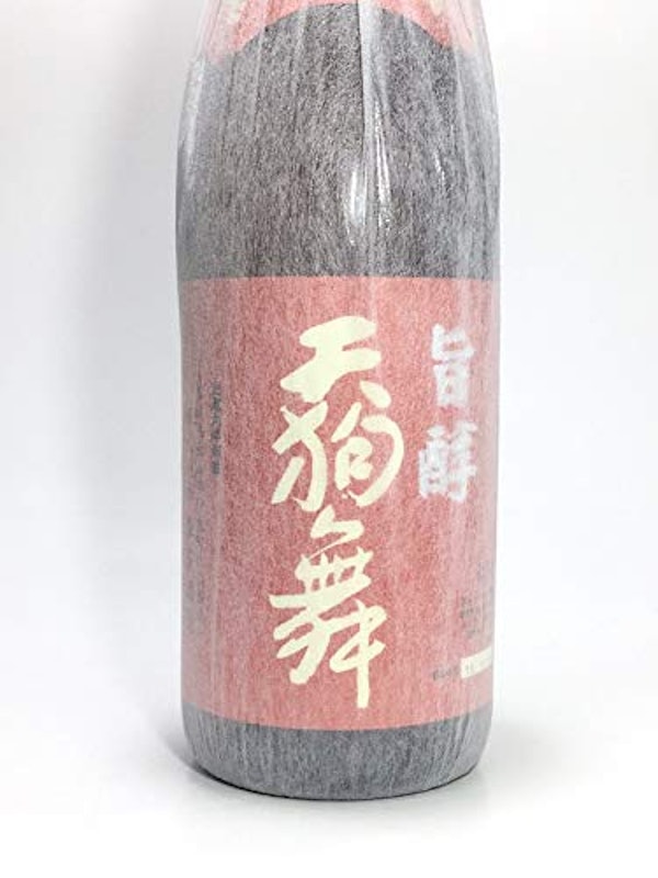 旨醇 2