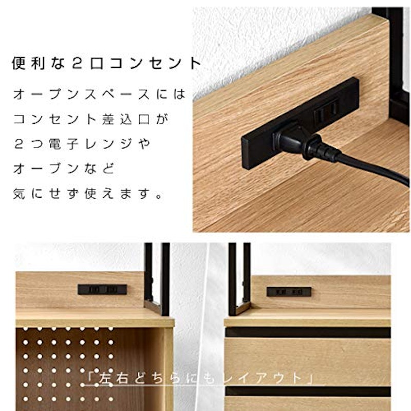 キッチン収納 食器棚 5