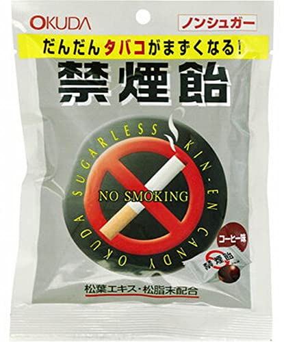 ノンシュガー禁煙飴 1