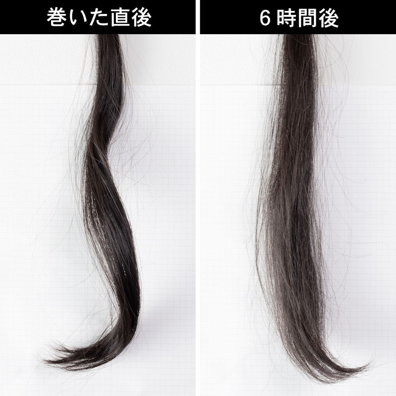 ストレートアイロン マルチ 2Way 9