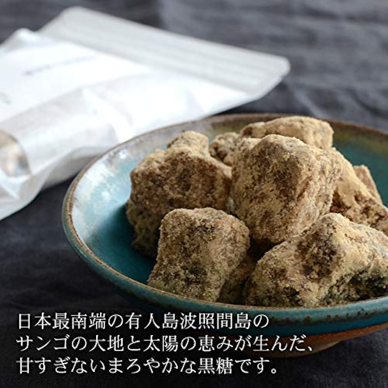 波照間島の純黒糖 2