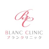 【徹底比較】大分にある医療脱毛クリニックのおすすめ人気ランキング【2026年5月】 3