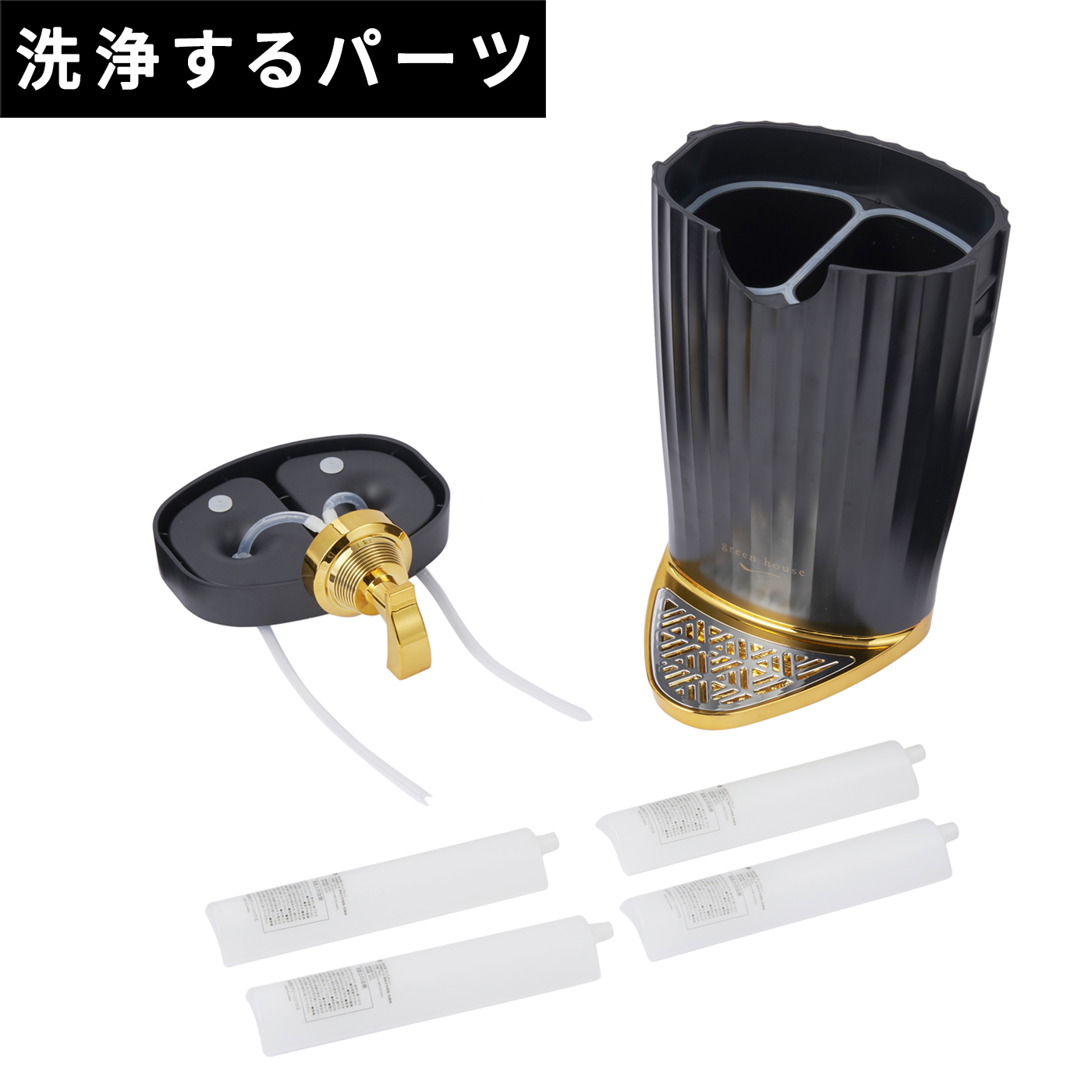 超音波式カクテルビールサーバー 7