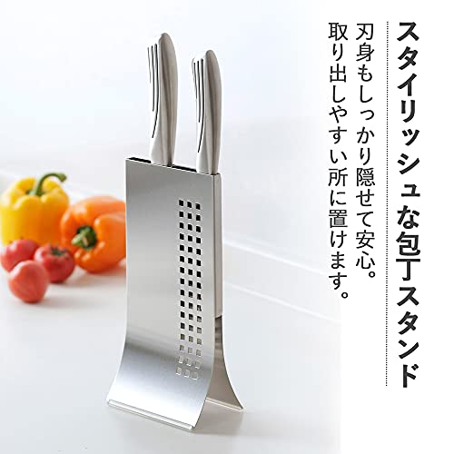 磁石包丁立て 包丁スタンド  キッチンツール ナイフホルダー ナイフスタンド 楽天市場】包丁スタンド ステンレス 包丁スタンドマグネット