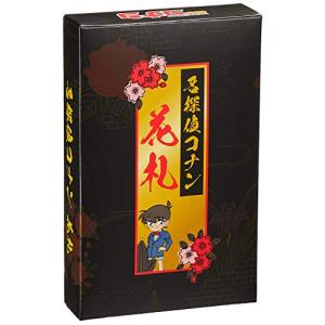 名探偵コナン 花札 1