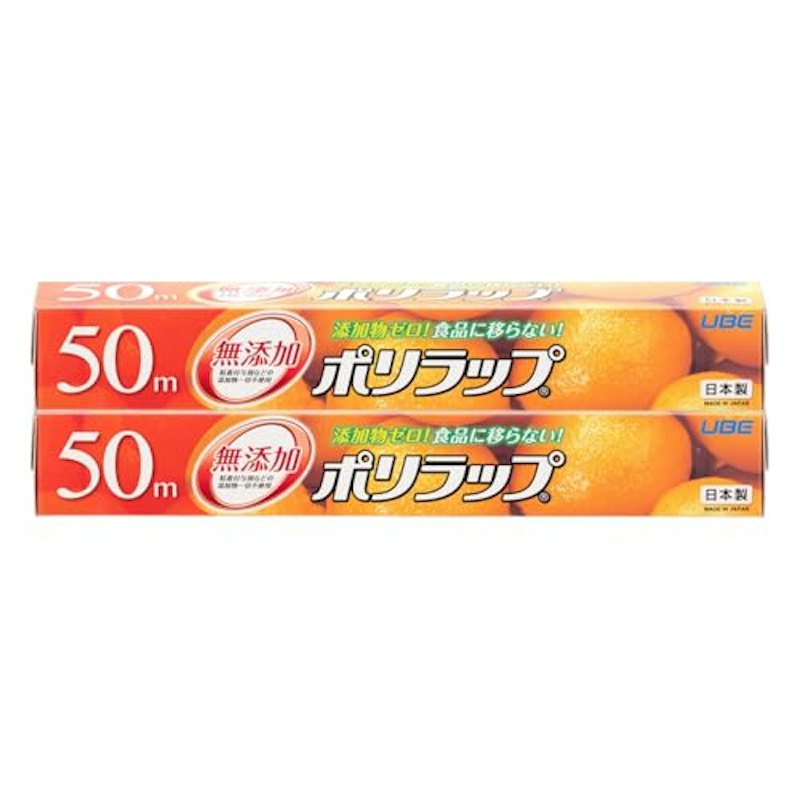 ラップ 1