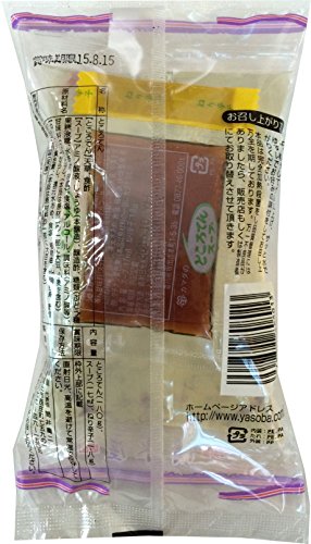 八十八名物 ところてん 2