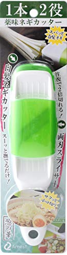 21年 ネギカッターのおすすめ人気ランキング7選 Mybest