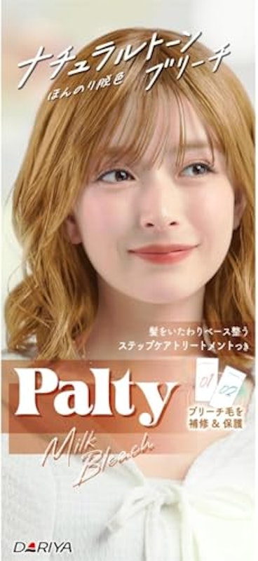 ミルクブリーチ 1