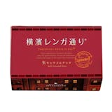 横浜土産のおすすめ人気ランキング【2026年10月】 4