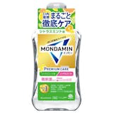 歯周病予防のマウスウォッシュのおすすめ人気ランキング【2026年8月】 5