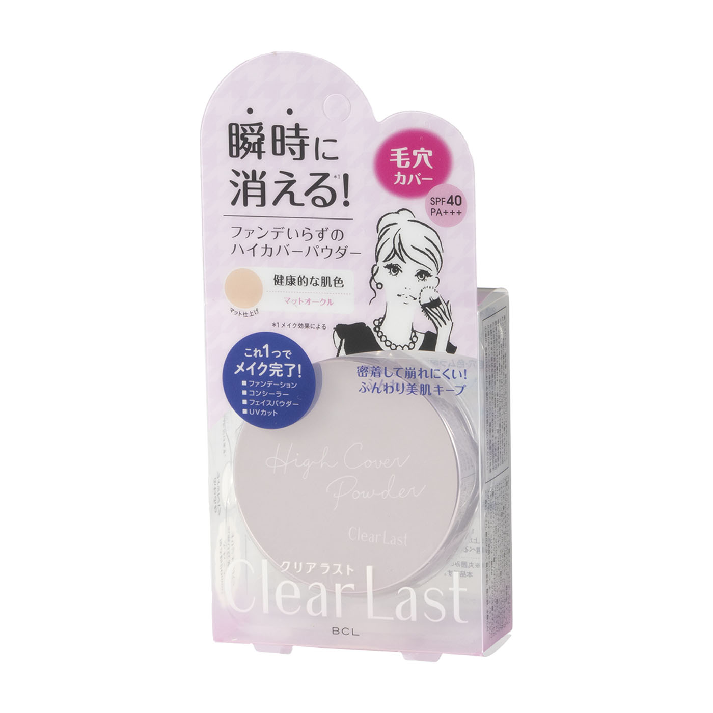 ⭐️ミネラルソープ、イオーヌクリーム、ローション、クレンジング、ルースパウダー ミネラルフェイスパウダーのおすすめ人気ランキング【2026年1月