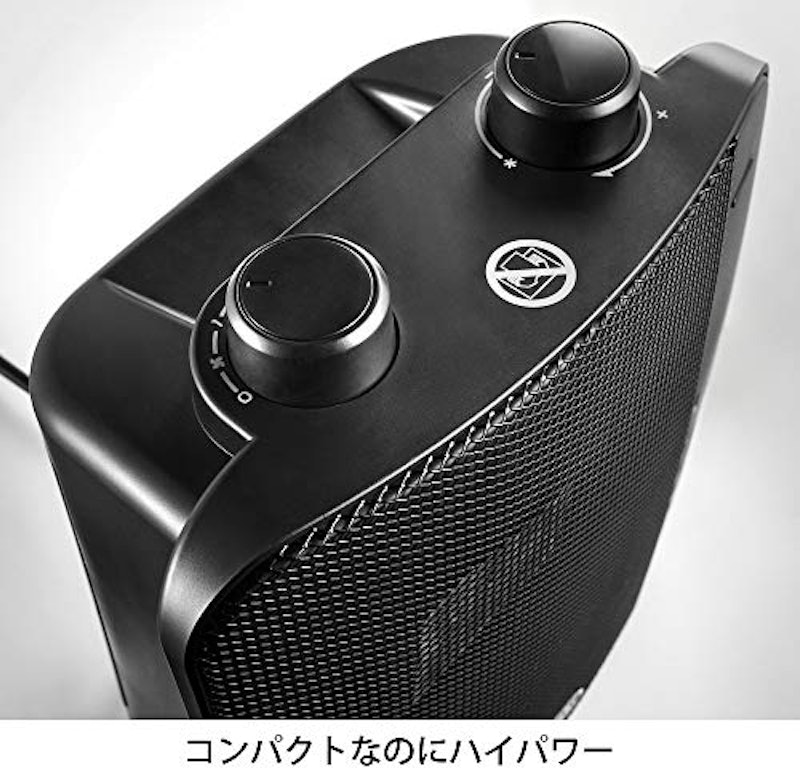 セラミック ファンヒーター 2