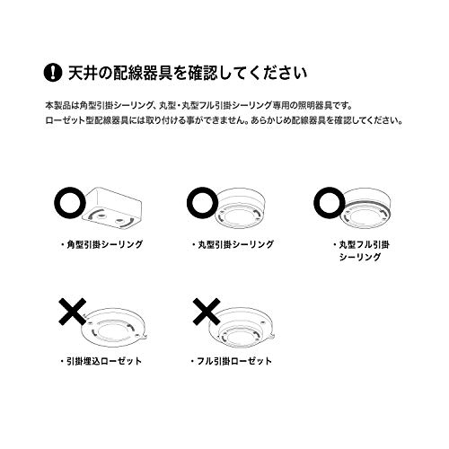 プルーブシーリングライト S 3