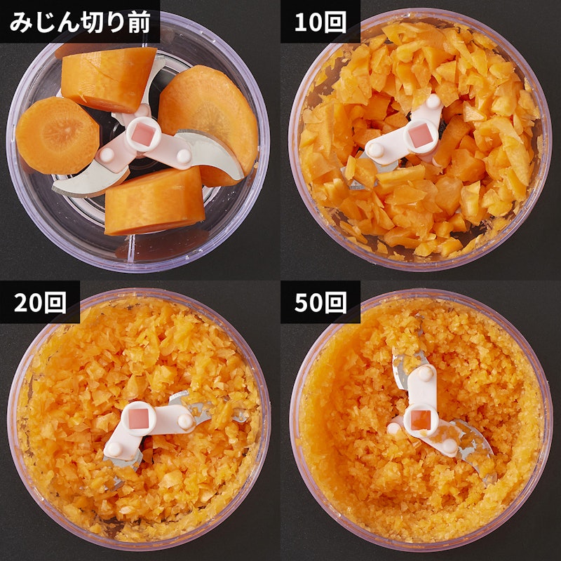 ぶーぶーチョッパー 4