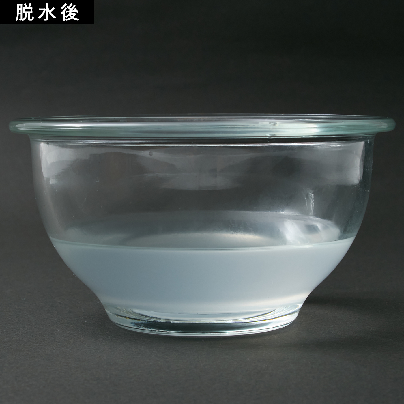 ミニ洗濯機 8