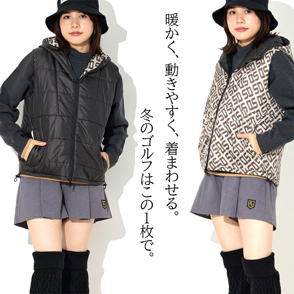 中綿あったかベストリバーシブル 3