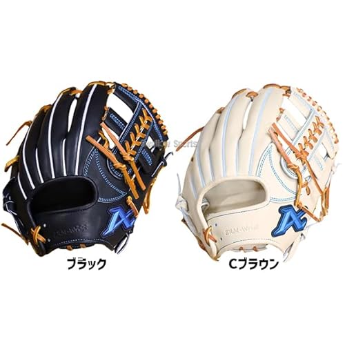 NEO GLOBAL LINE 硬式グローブ グラブ 内野手用 2