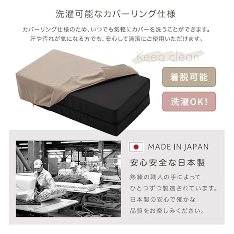 ブロックソファ 7